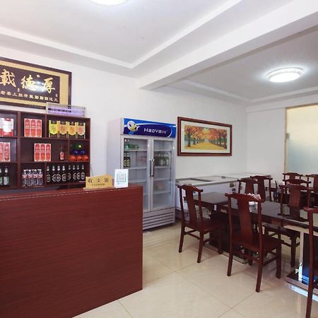 Yongya Villa Guest House Yantai Luaran gambar