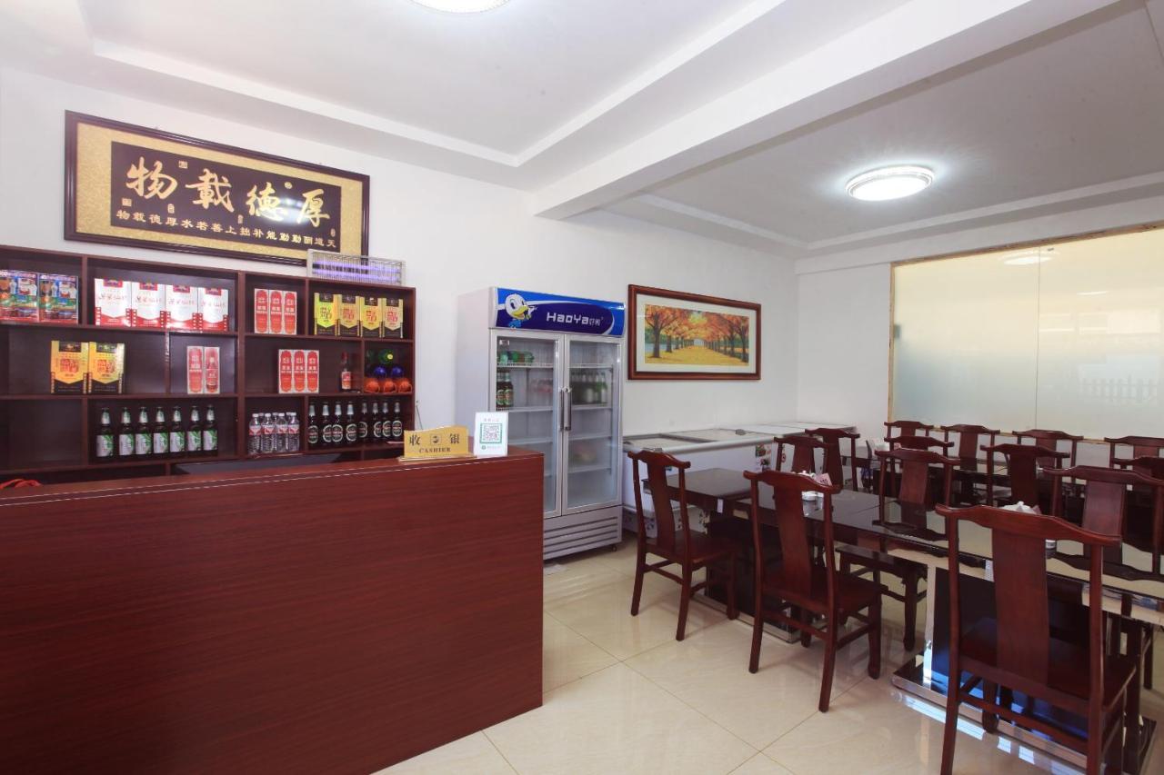 Yongya Villa Guest House Yantai Luaran gambar